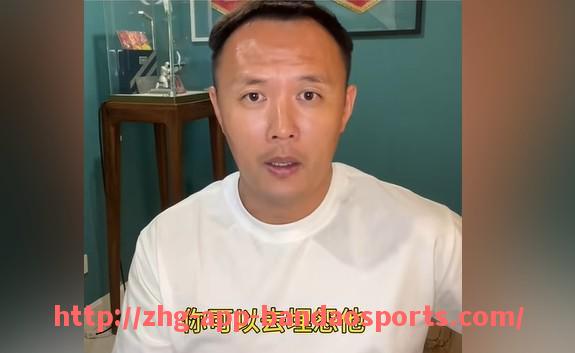 半岛体育app-德甲东德地区球队的历史与现状