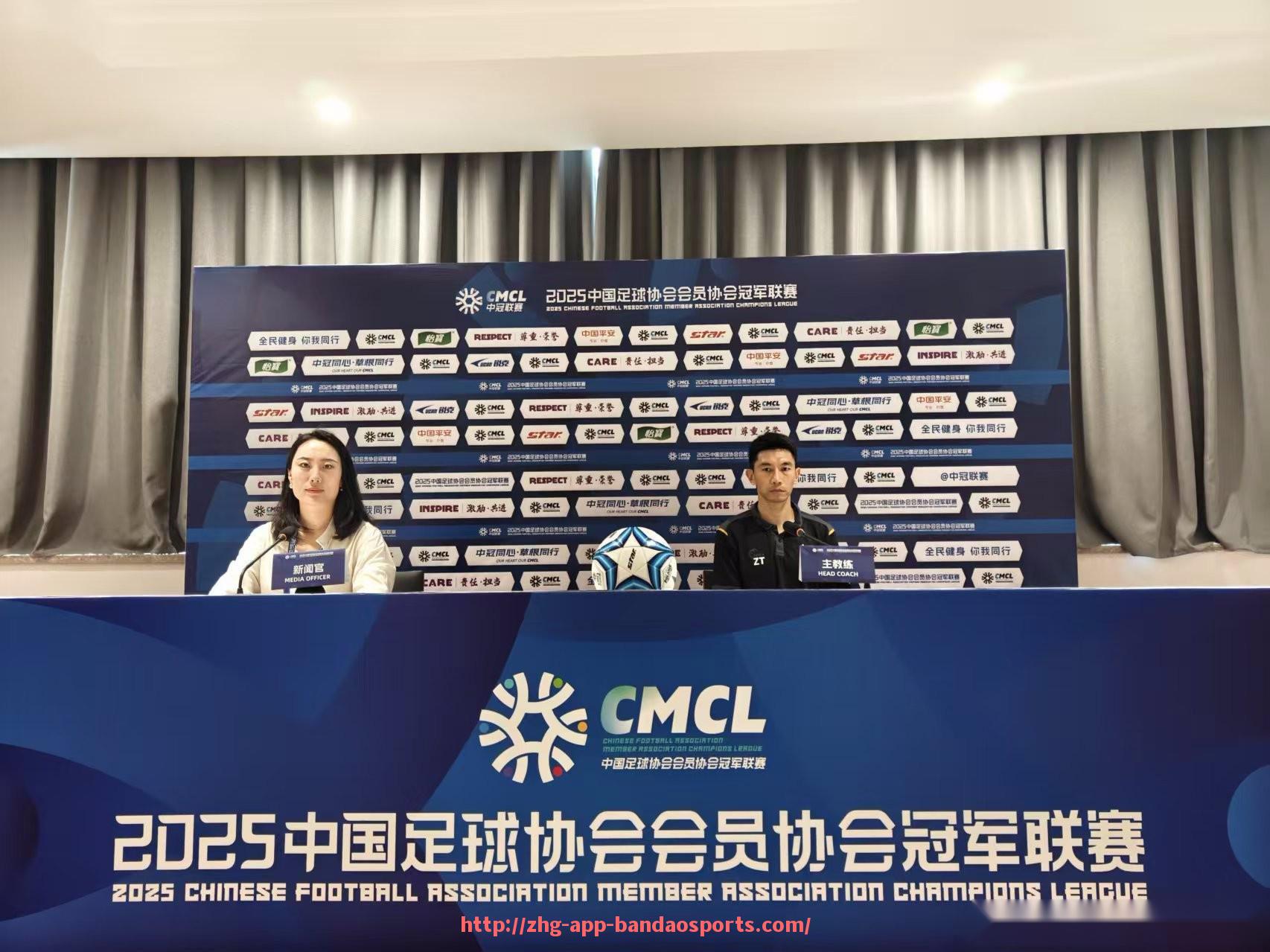 半岛体育app-NBA官方指定使用的比赛篮球品牌及型号